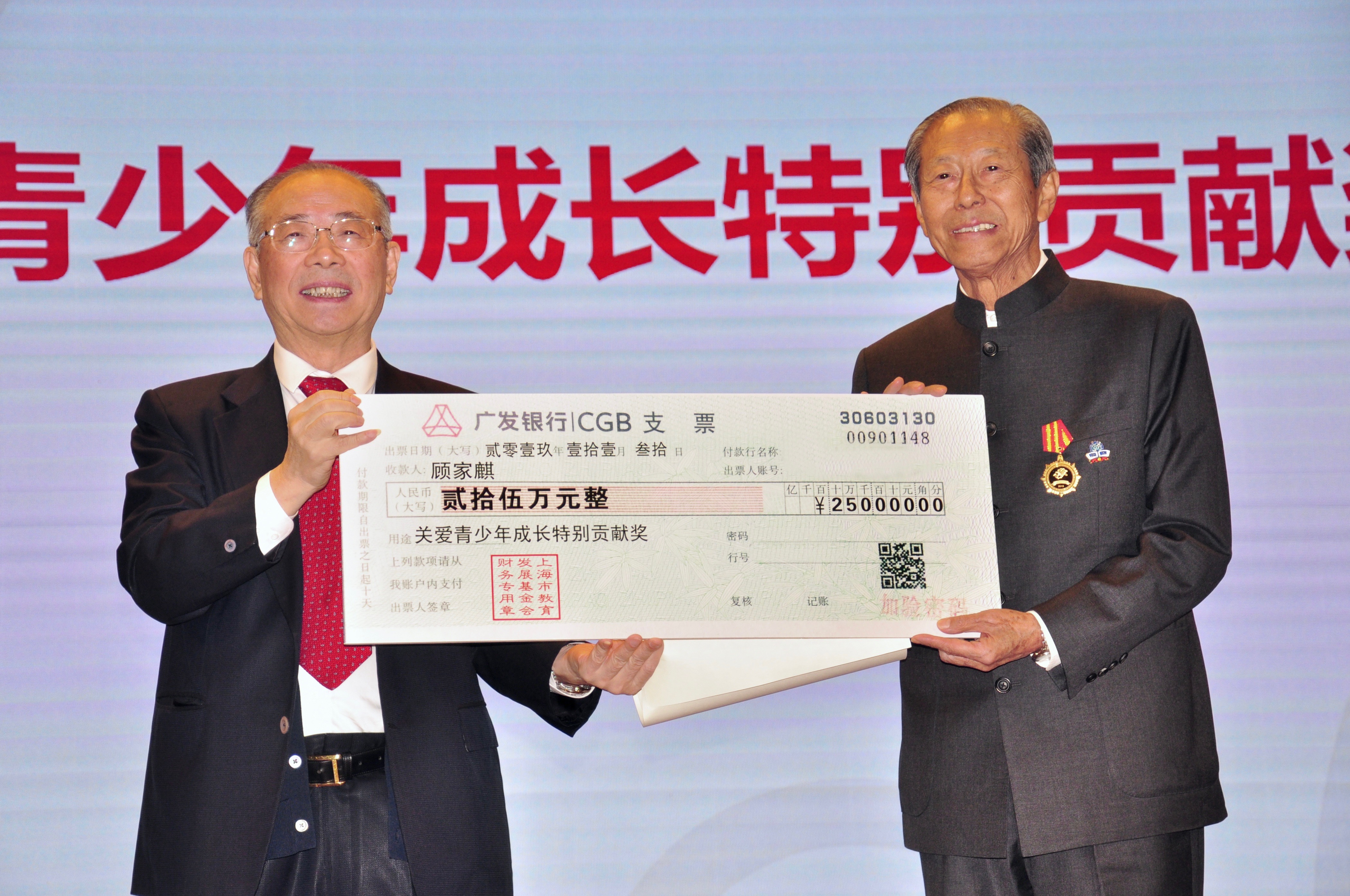 DSC_1320.jpeg DSC_1320.jpeg