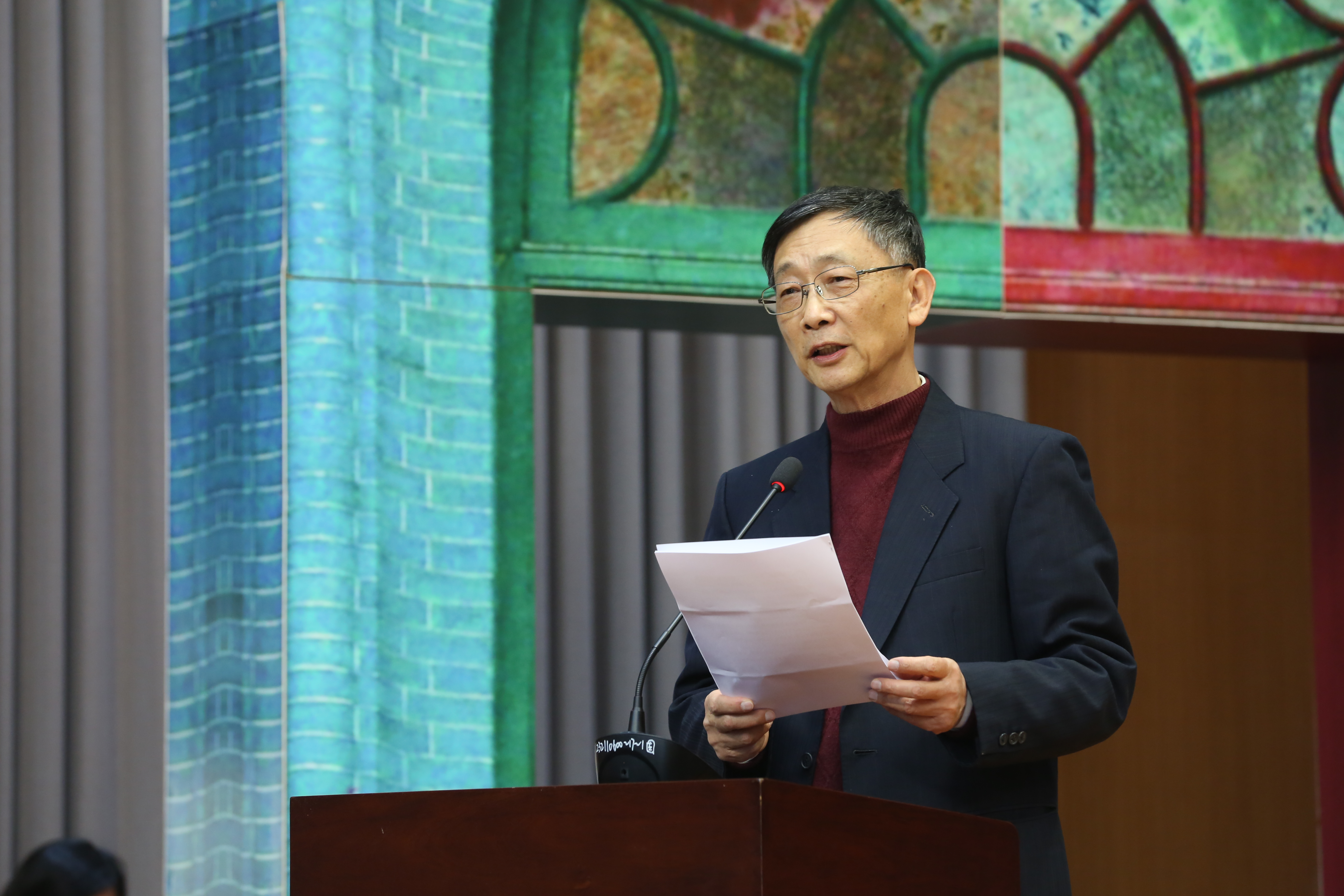 上海市教育发展基金会常务副理事长王奇讲话.JPG