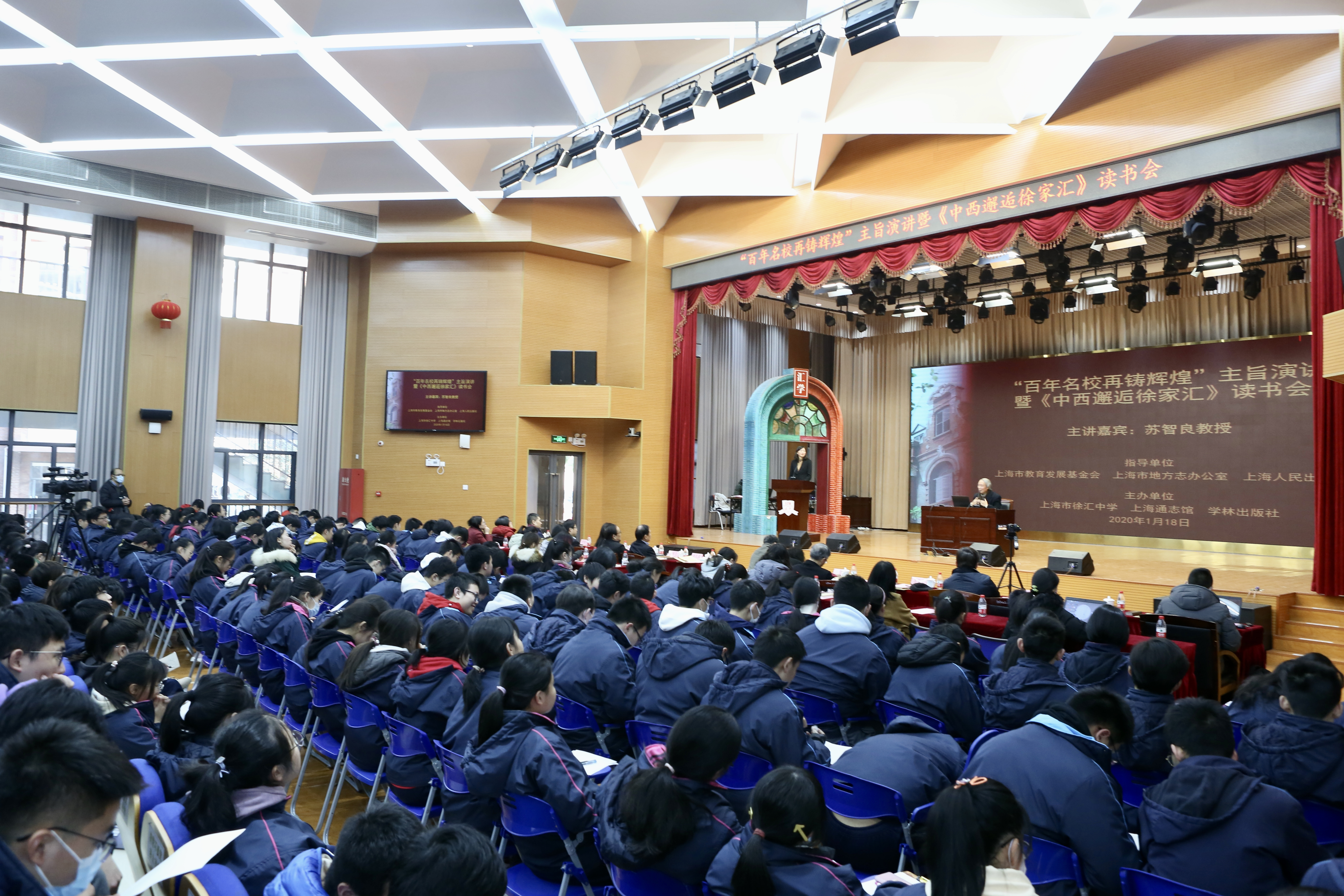 会场1.JPG
