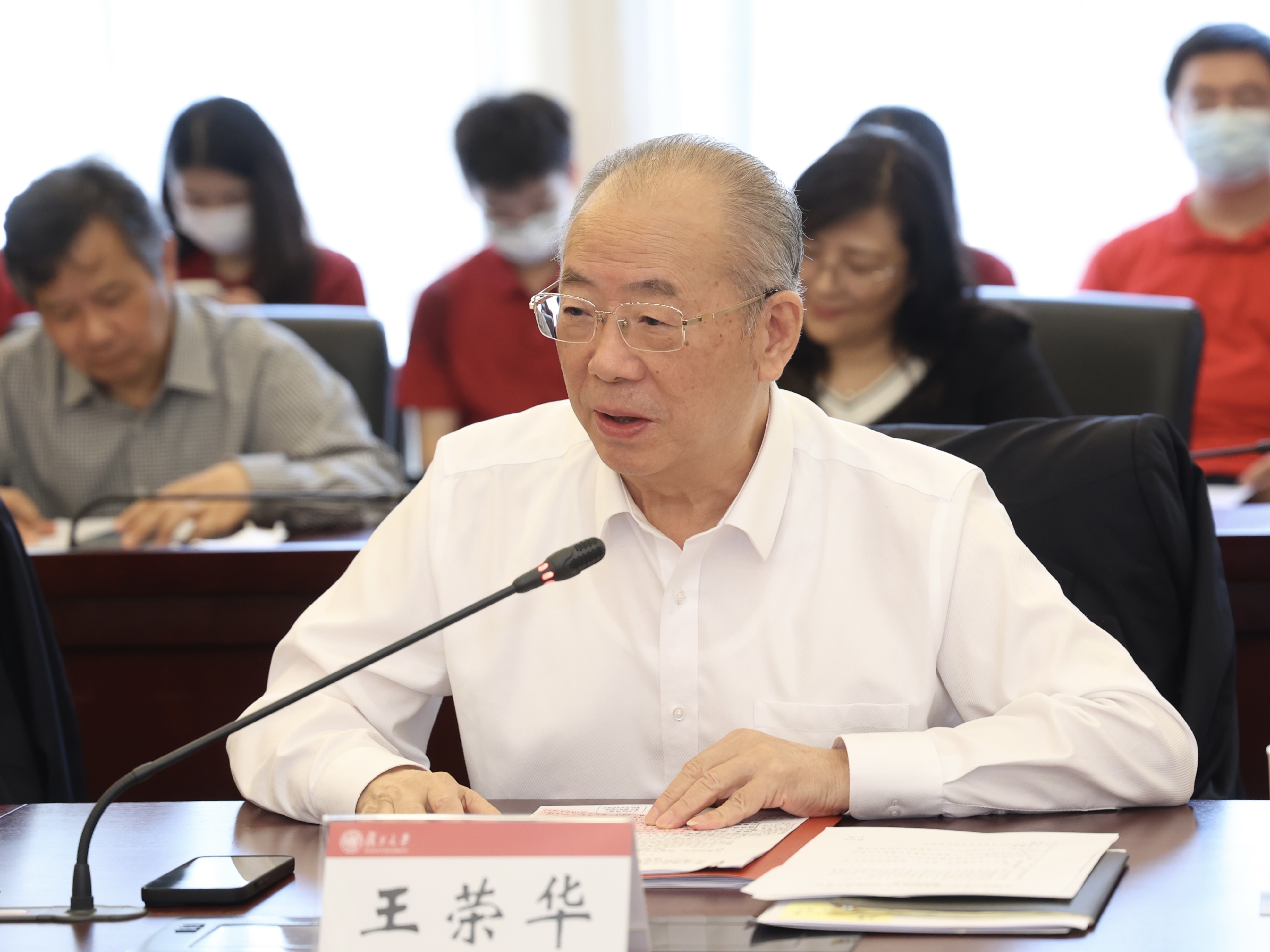 微信图片_202305291052492.jpg