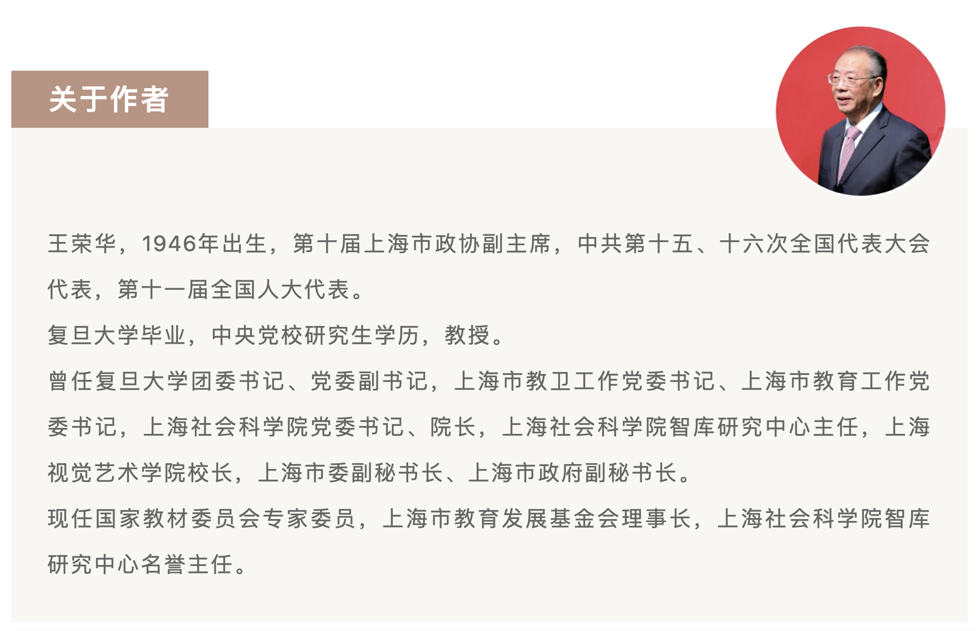 截屏2024-03-01 10.18.28.png