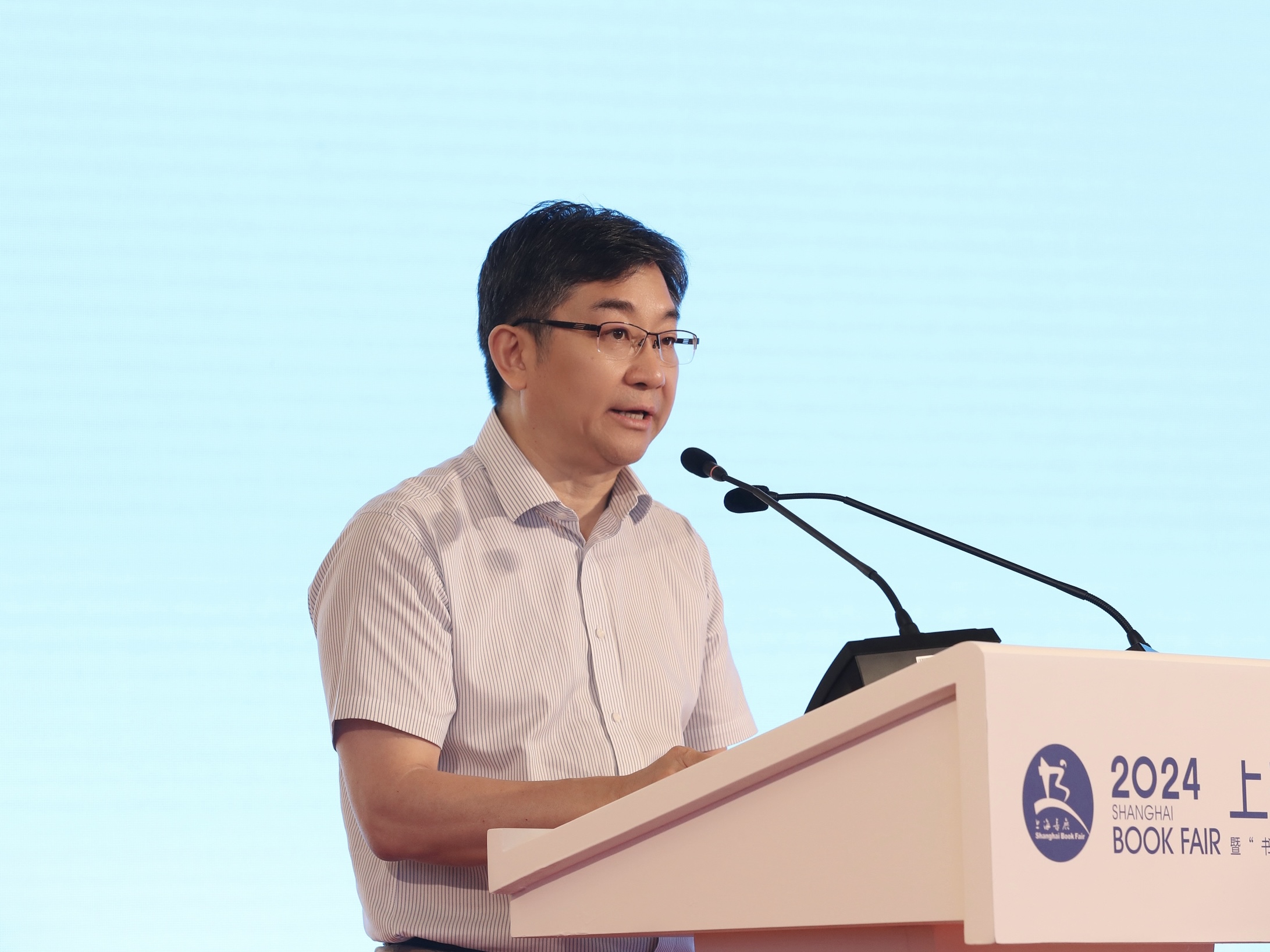 杨振峰致辞.jpg