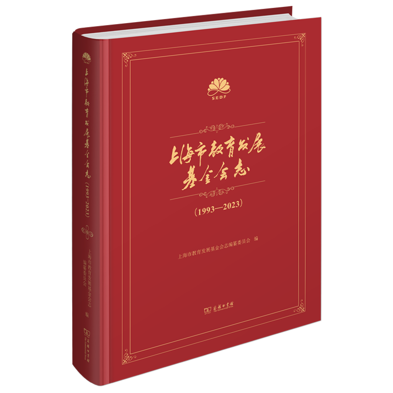 微信图片_20250519104923.png
