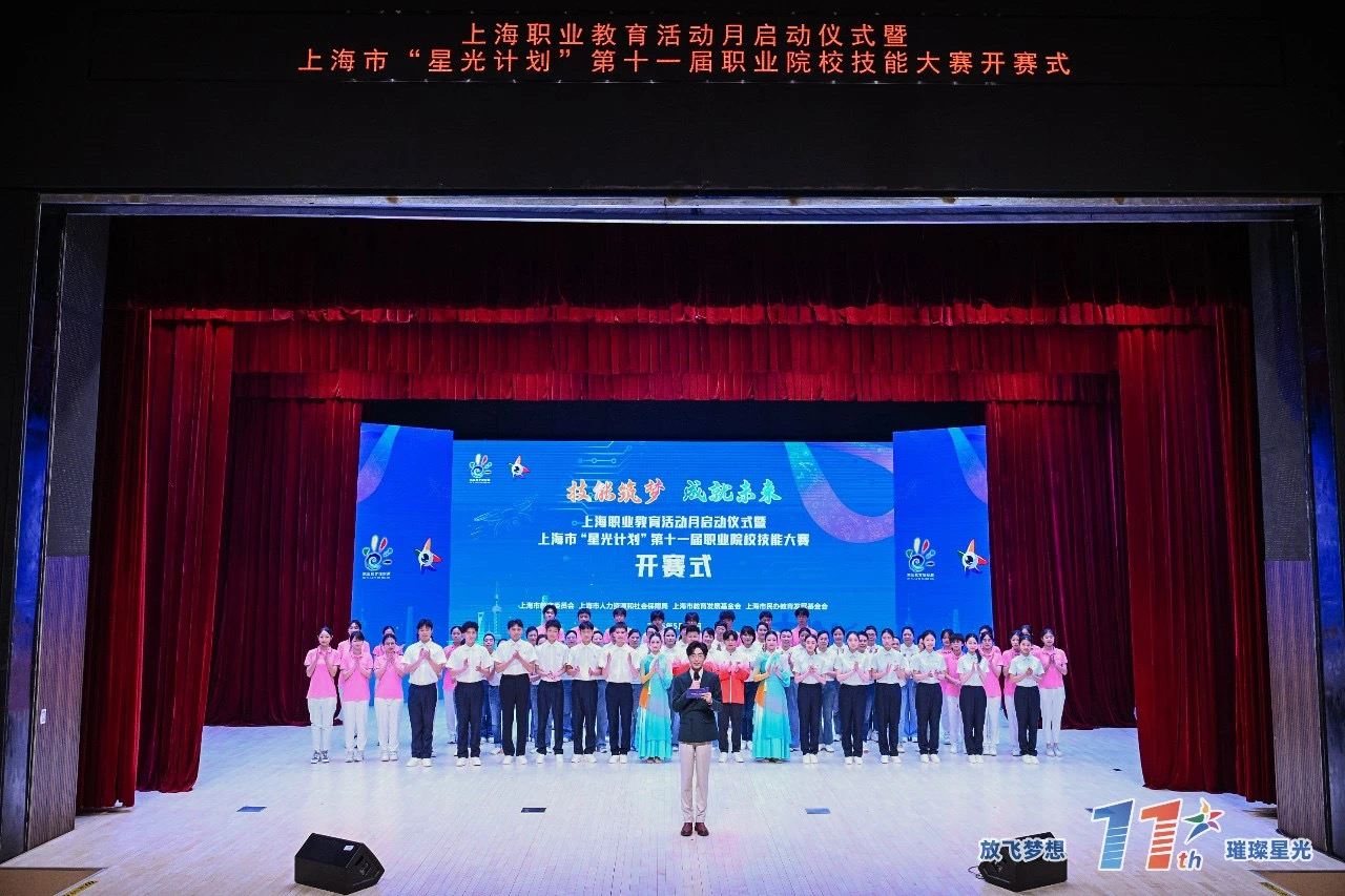 微信图片_20250519160647.jpg