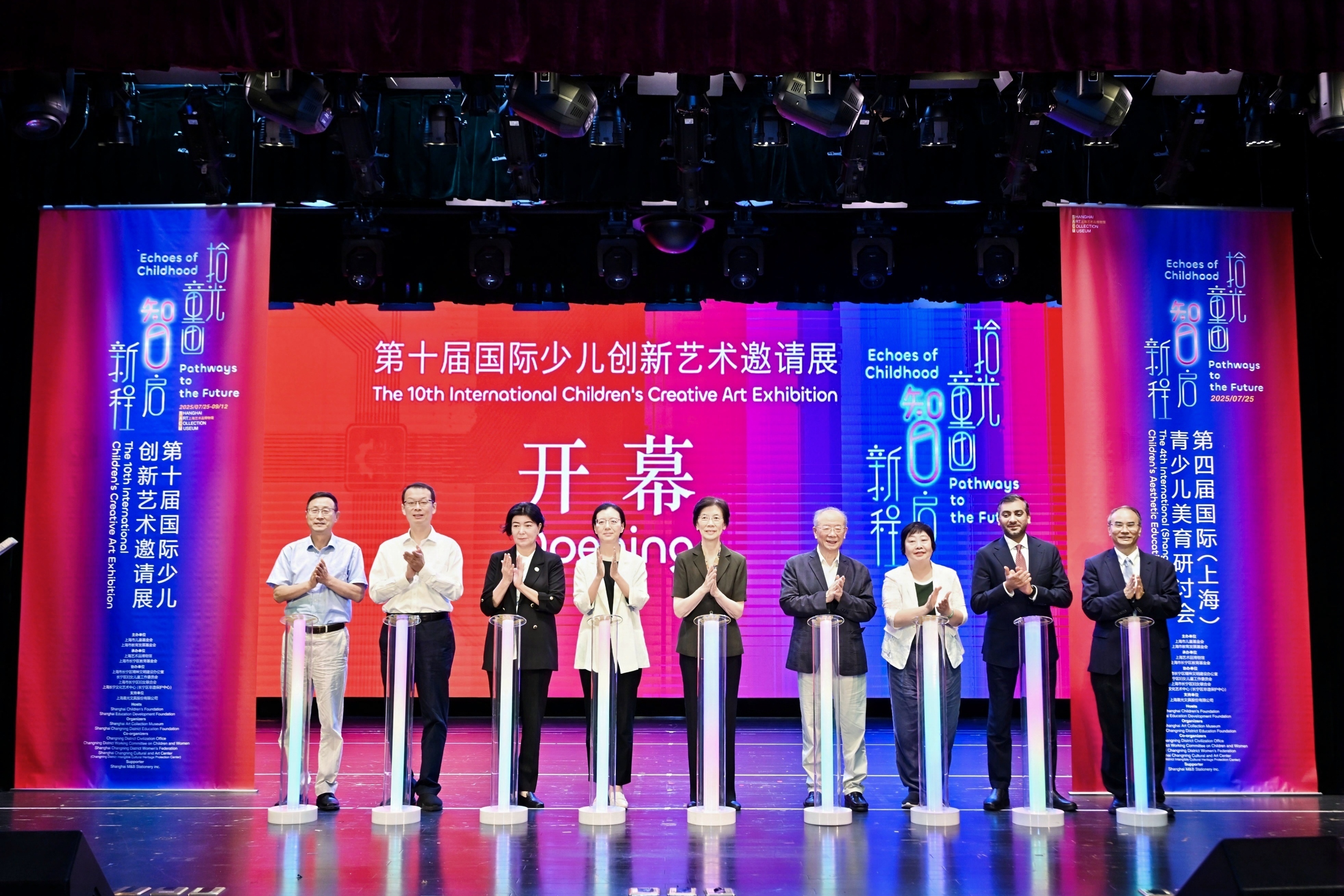 微信图片_2025-08-20_225728_677.jpg