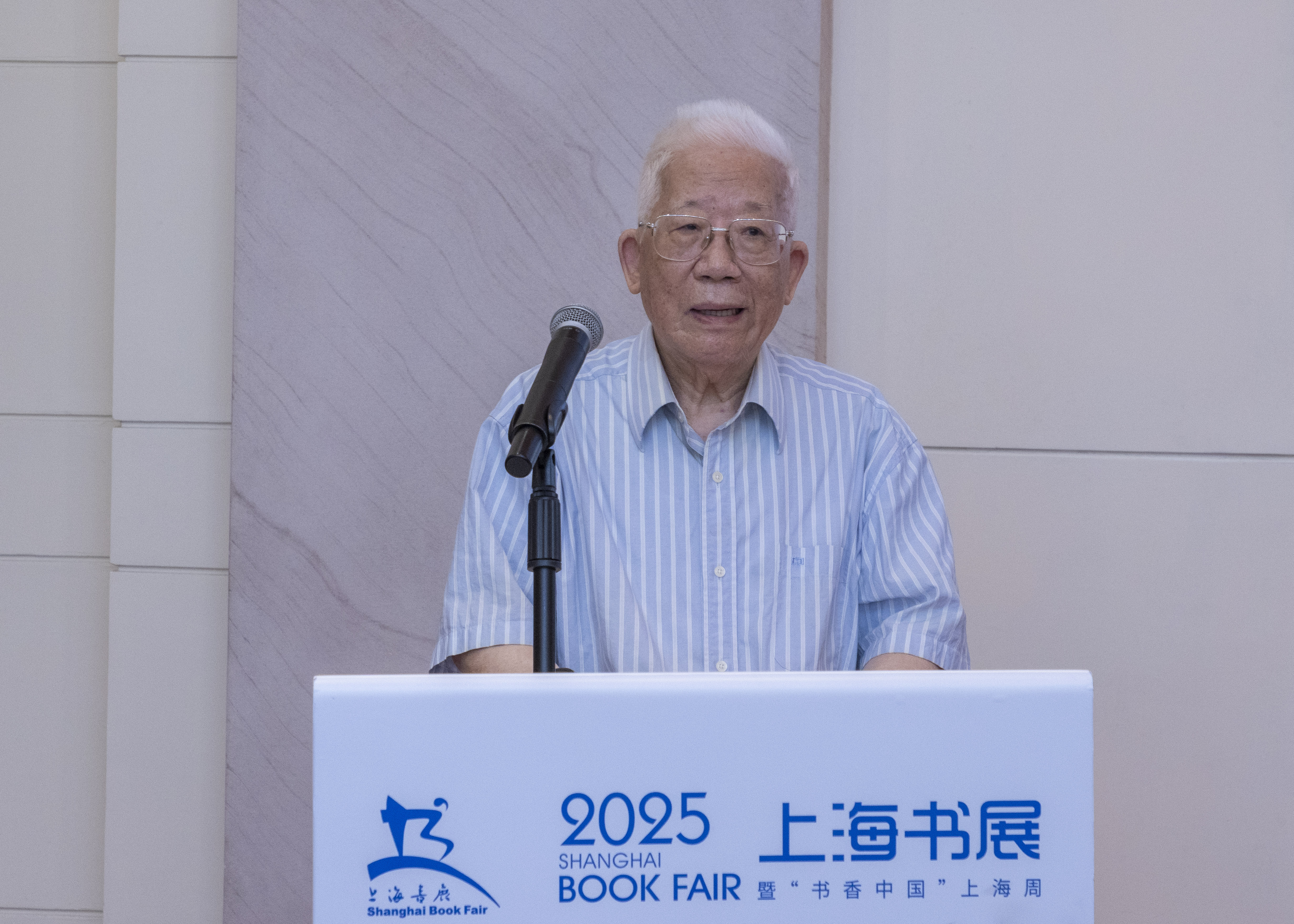微信图片_2025-08-23_085747_393.jpg