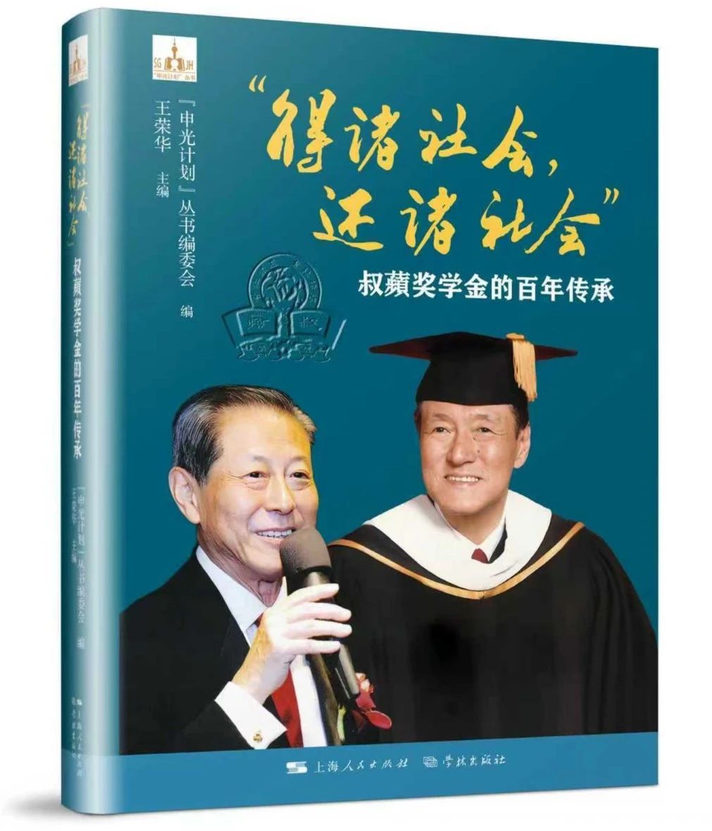 微信图片_2025-08-20_082831_164.jpg
