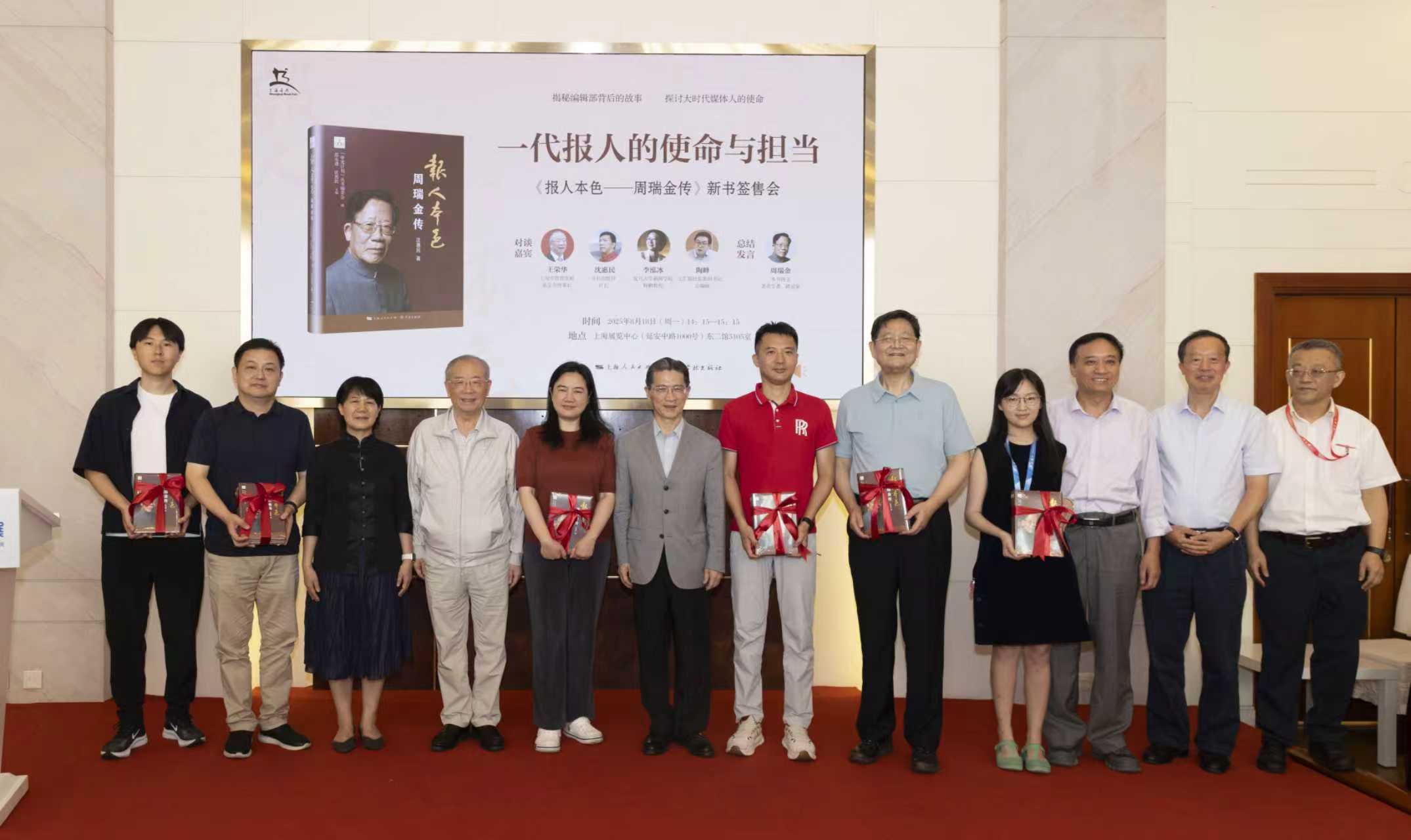 微信图片_20250823085731_90.jpg