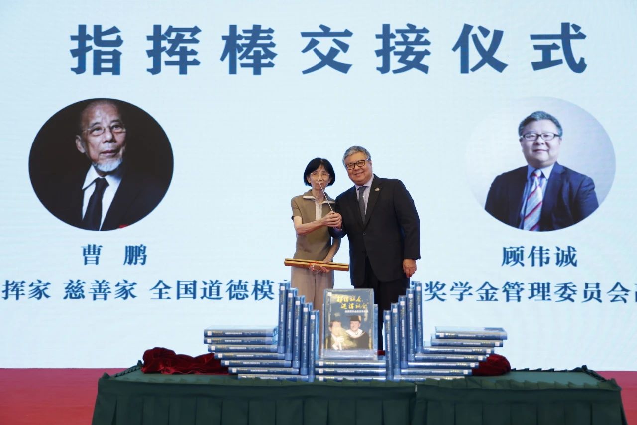 微信图片_2025-08-20_084139_815.jpg