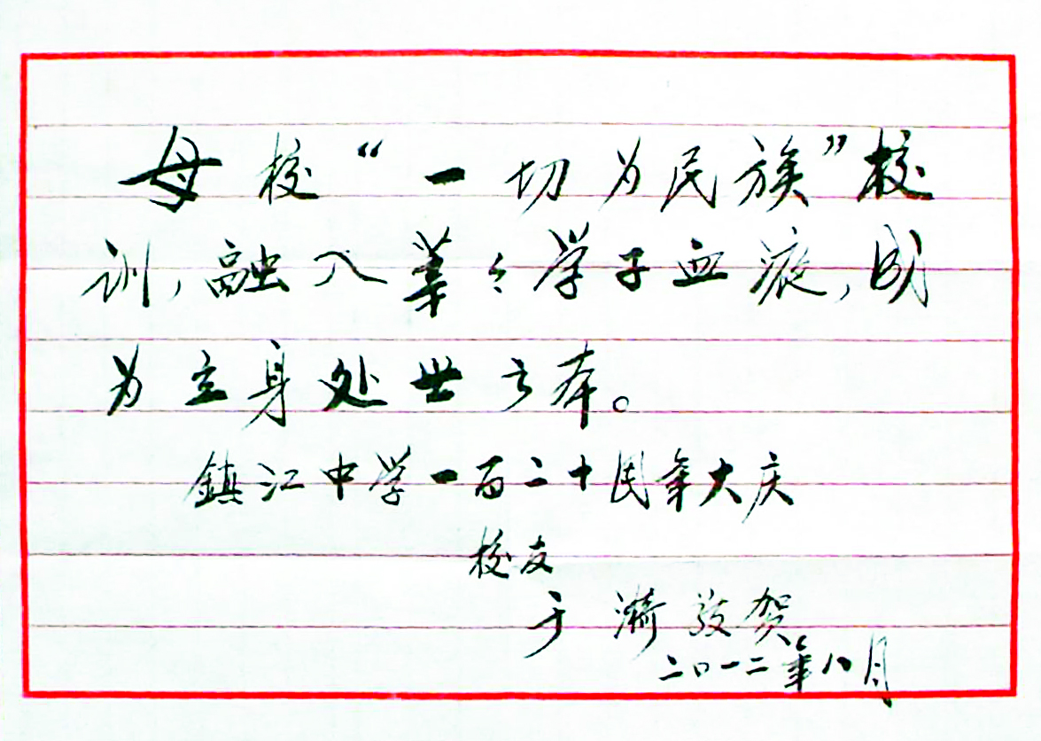 微信图片_20251028104850_1064_114.jpg 微信图片_20251028104850_1064_114.jpg