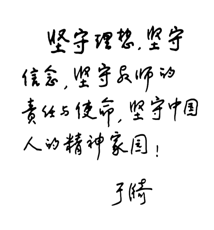 微信图片_20251028104850_1063_114.png 微信图片_20251028104850_1063_114.png