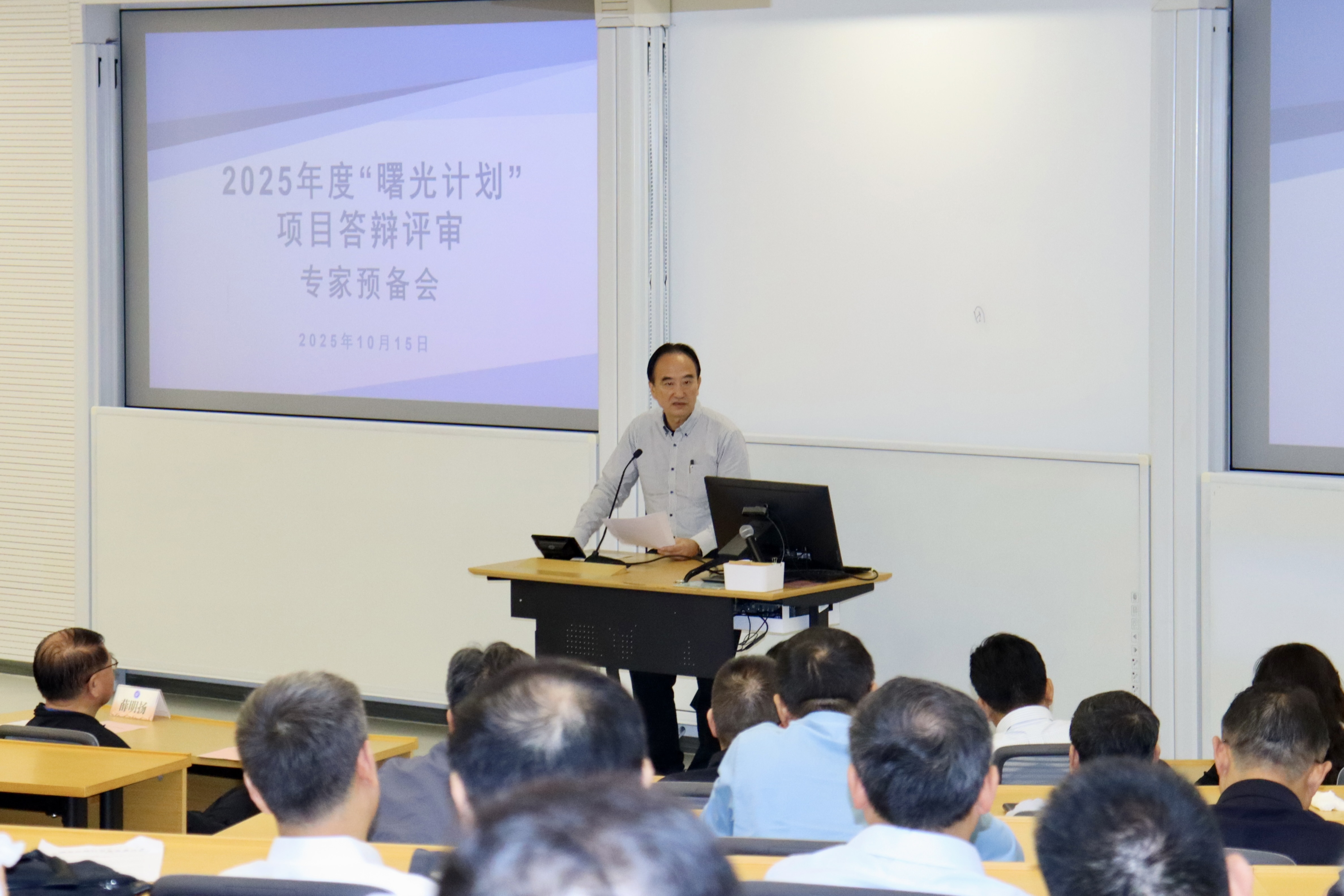 微信图片_20251020112849_930_114.jpg