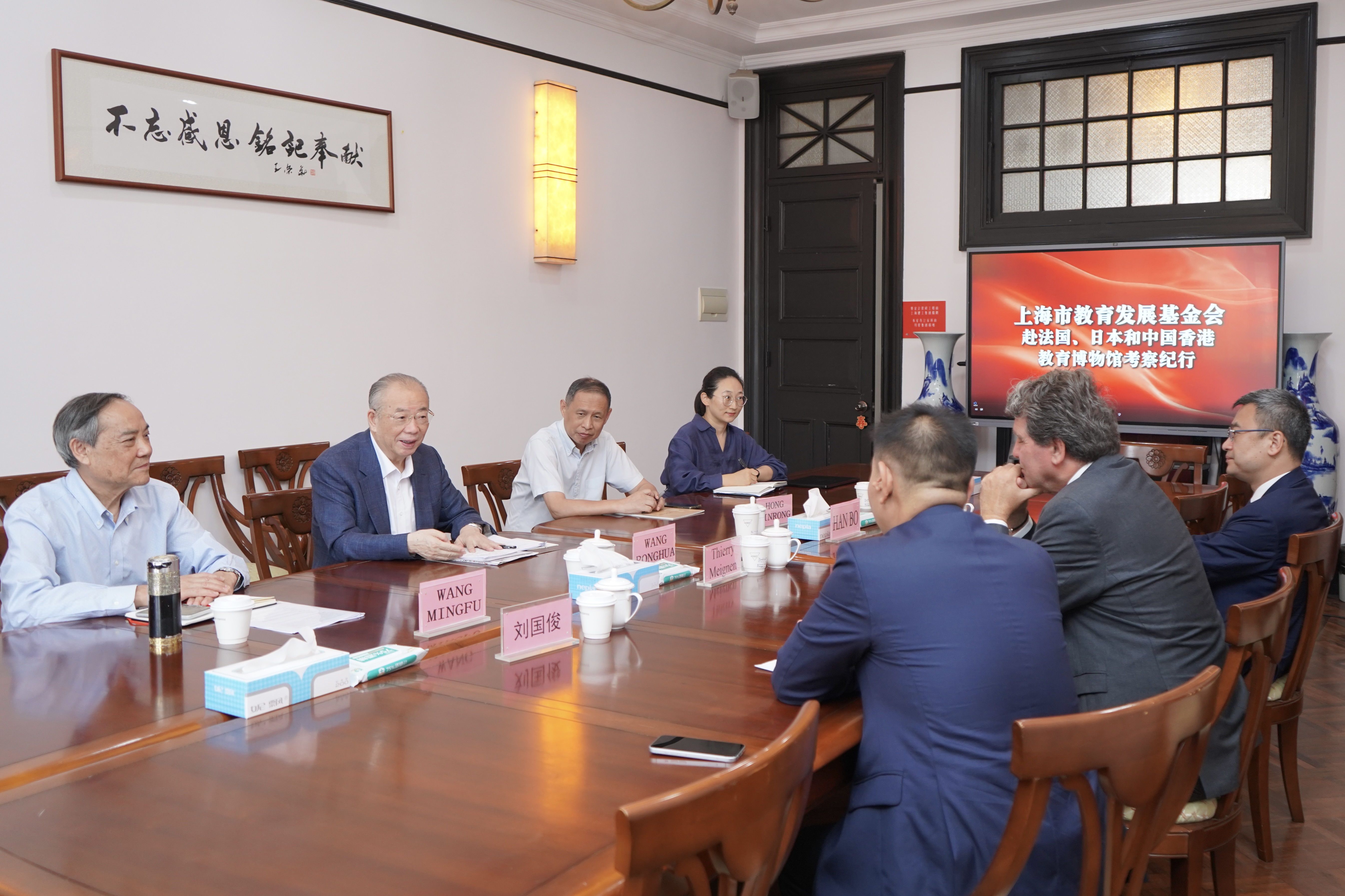 微信图片_2025-10-20_094231_374.jpg