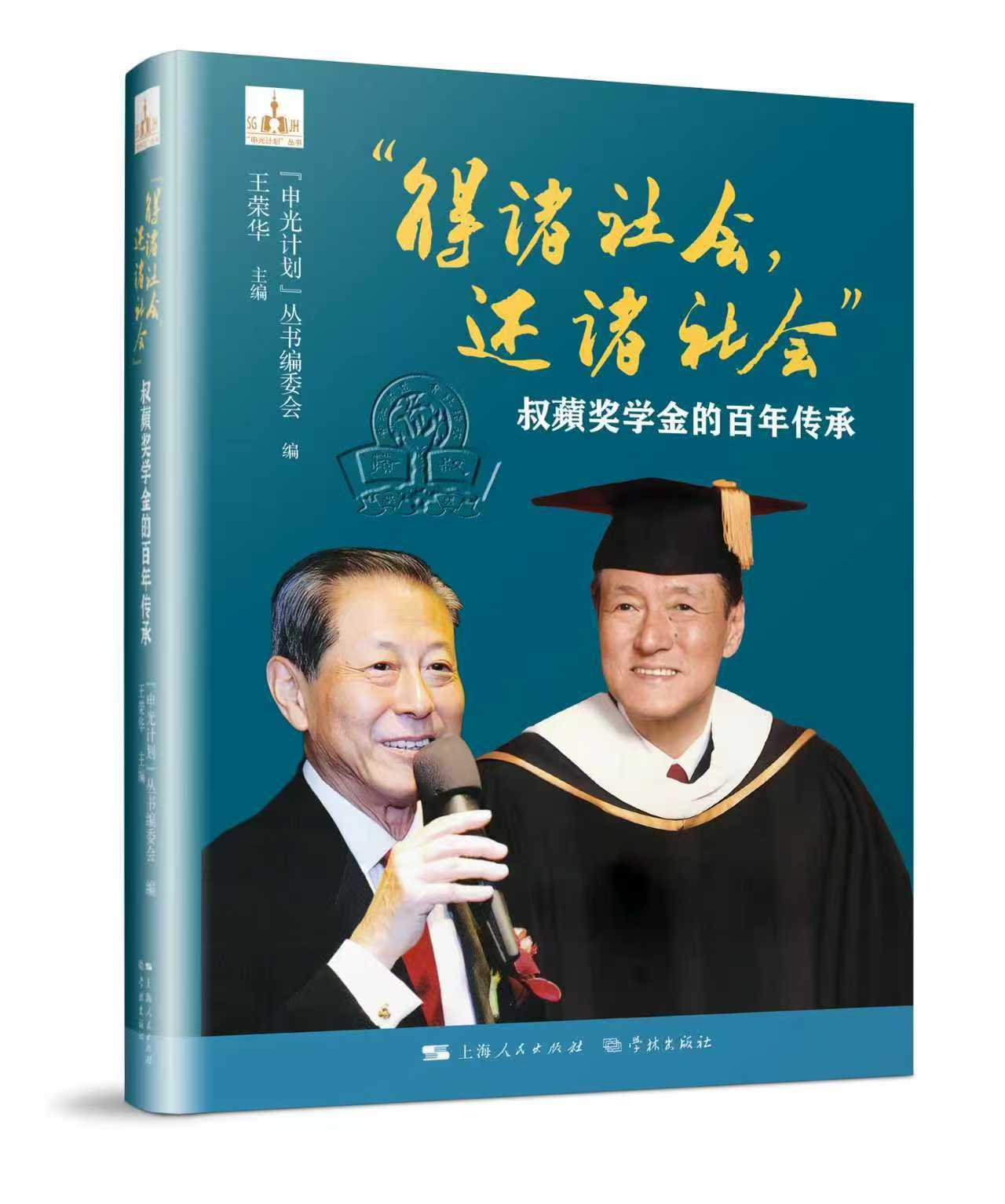 微信图片_20251031113119_1124_114.jpg 微信图片_20251031113119_1124_114.jpg