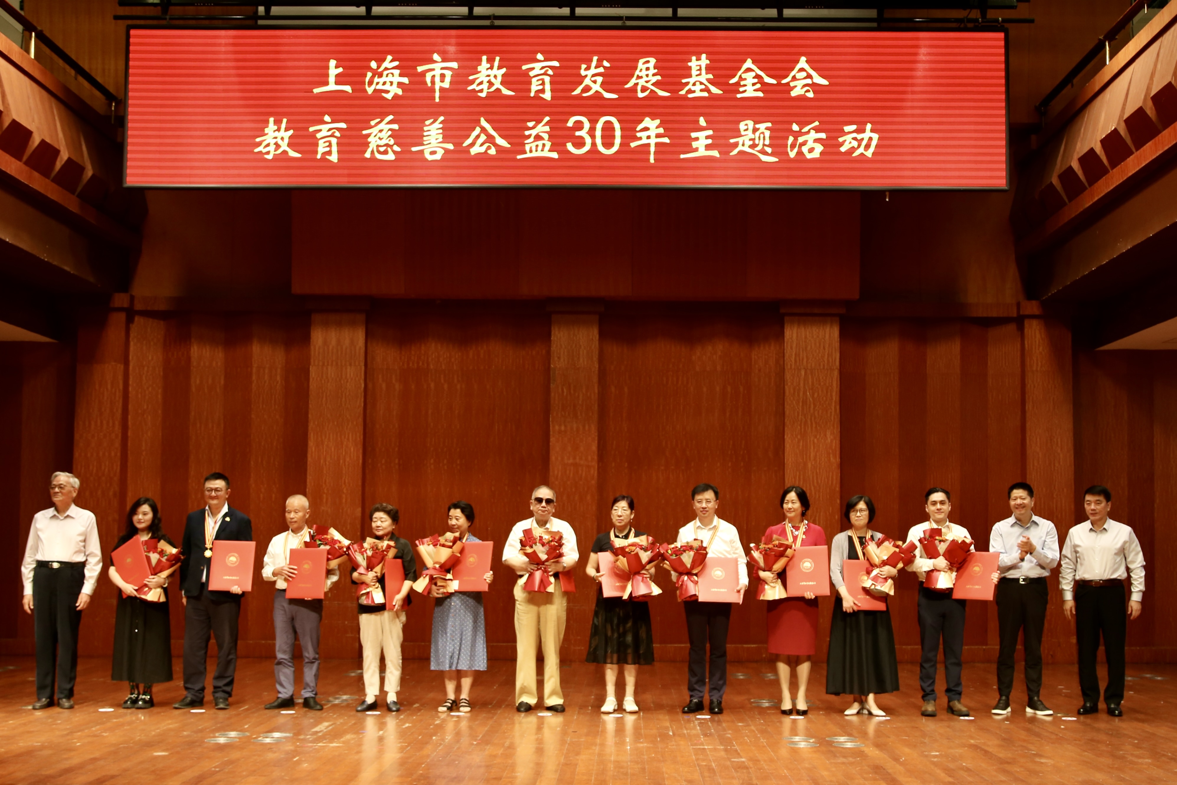 微信图片_20251104104110_1149_114.jpg 微信图片_20251104104110_1149_114.jpg