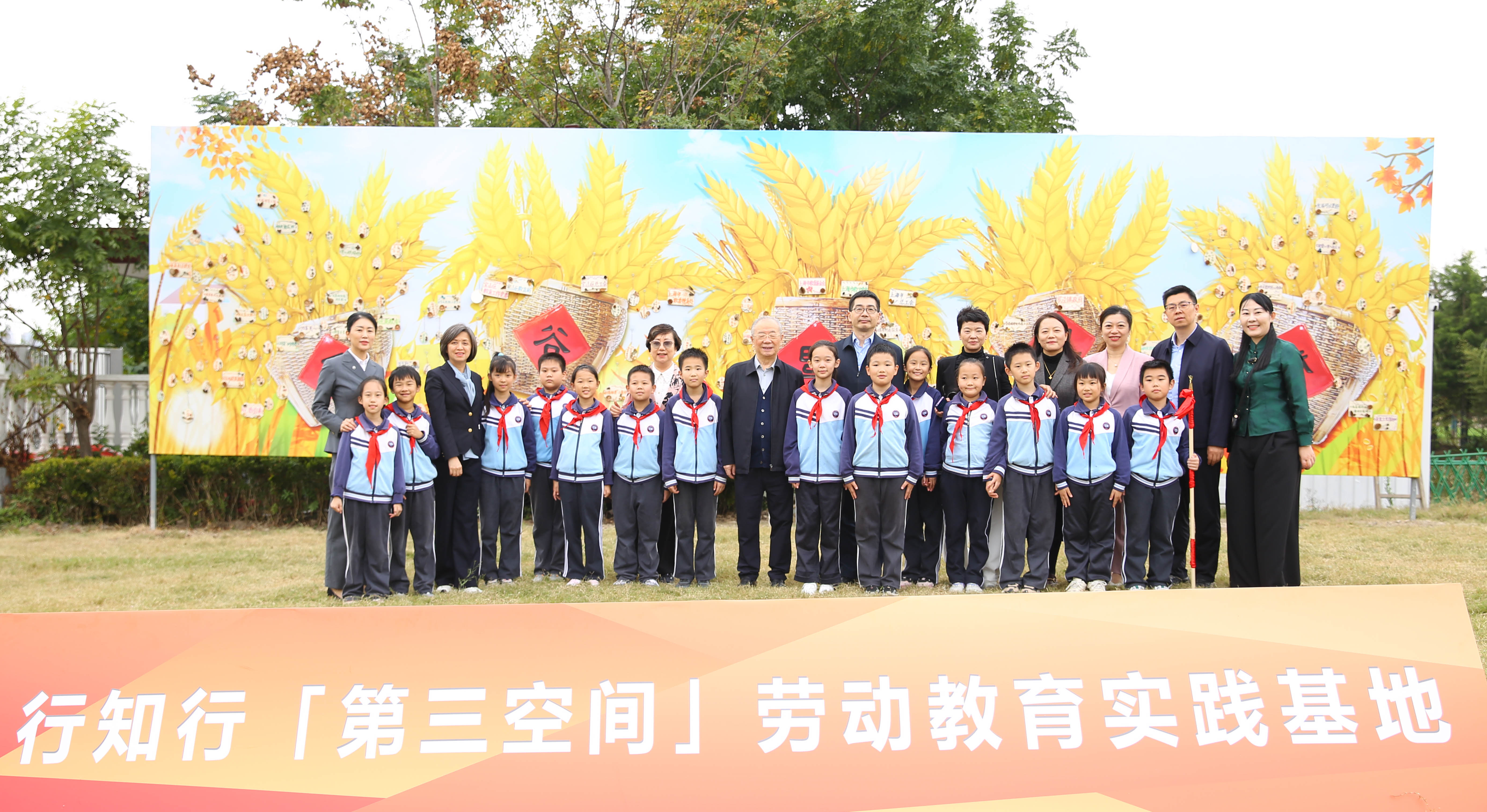 挂牌11.jpg 挂牌11.jpg