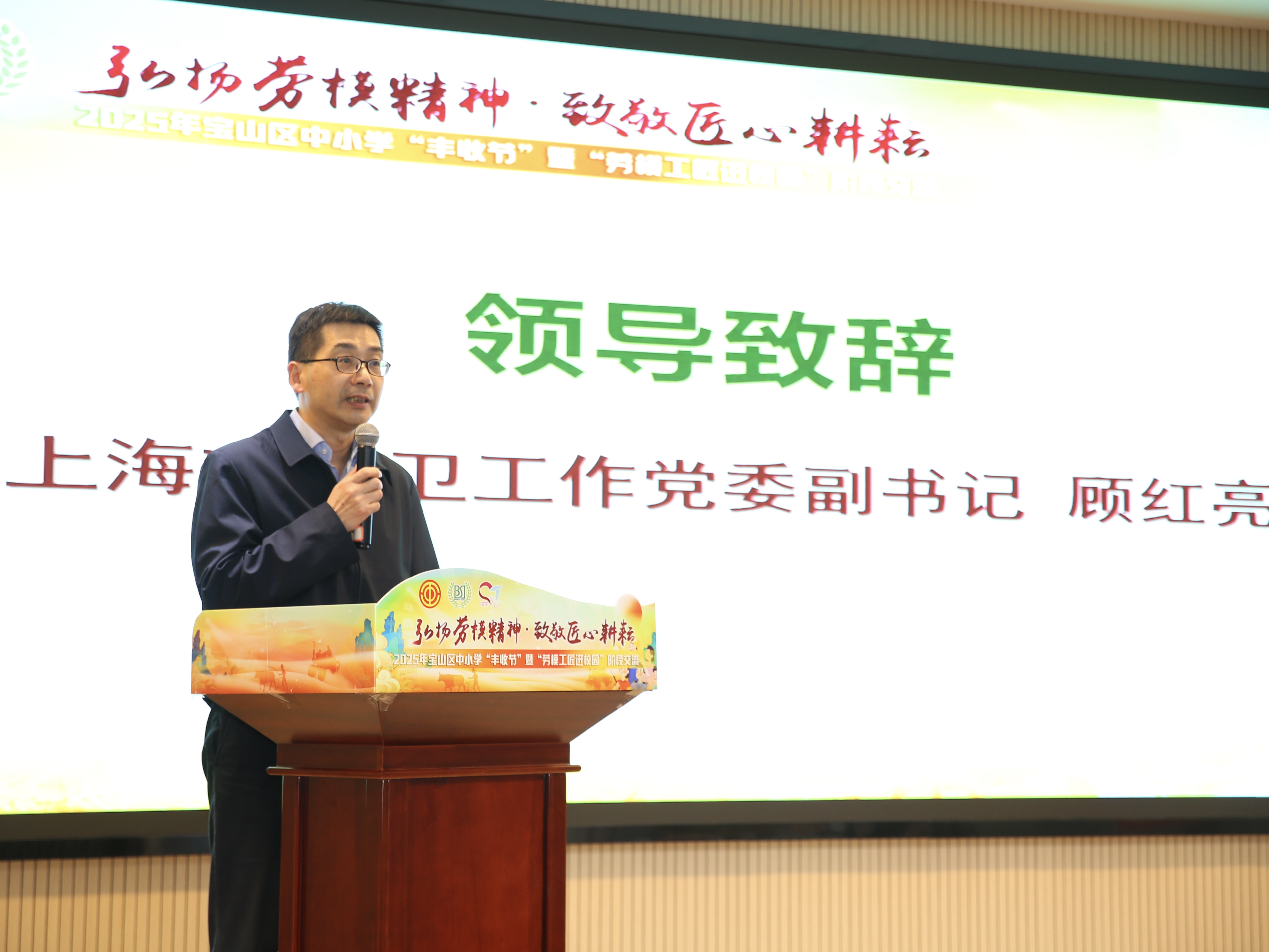 微信图片_20251106140554_1246_114.jpg 微信图片_20251106140554_1246_114.jpg