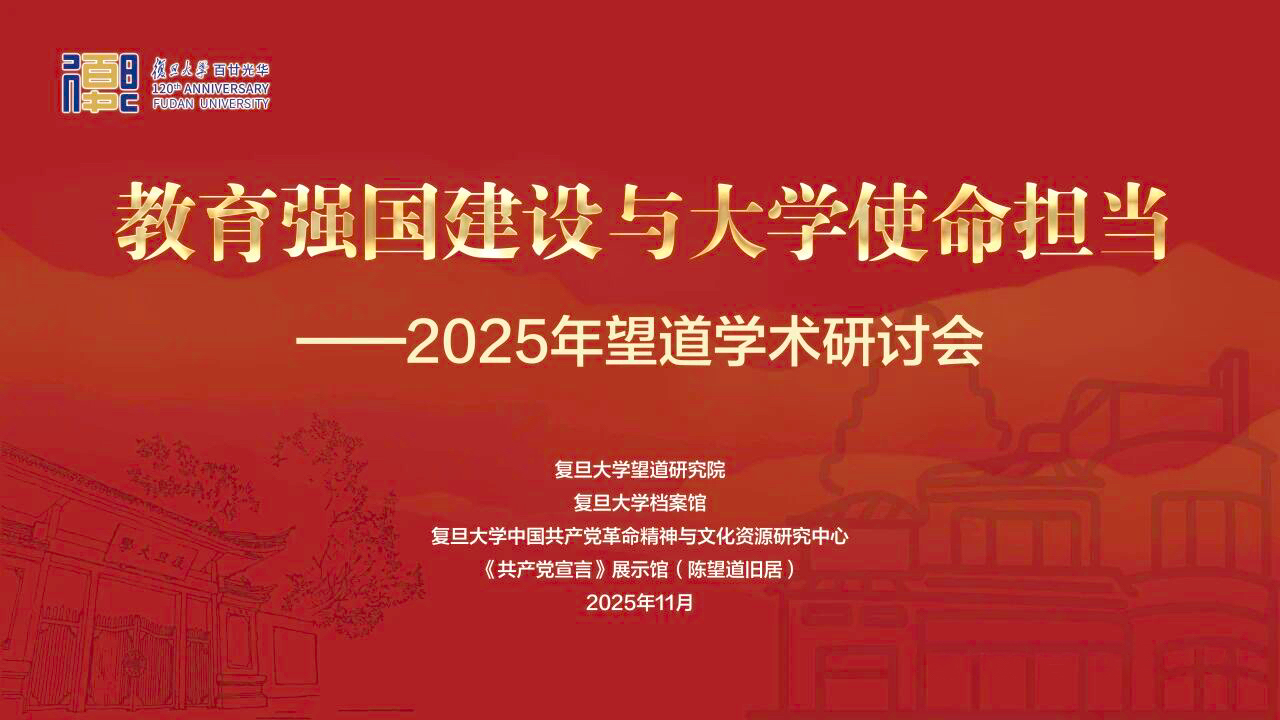 微信图片_20251118144220_1377_114.jpg 微信图片_20251118144220_1377_114.jpg