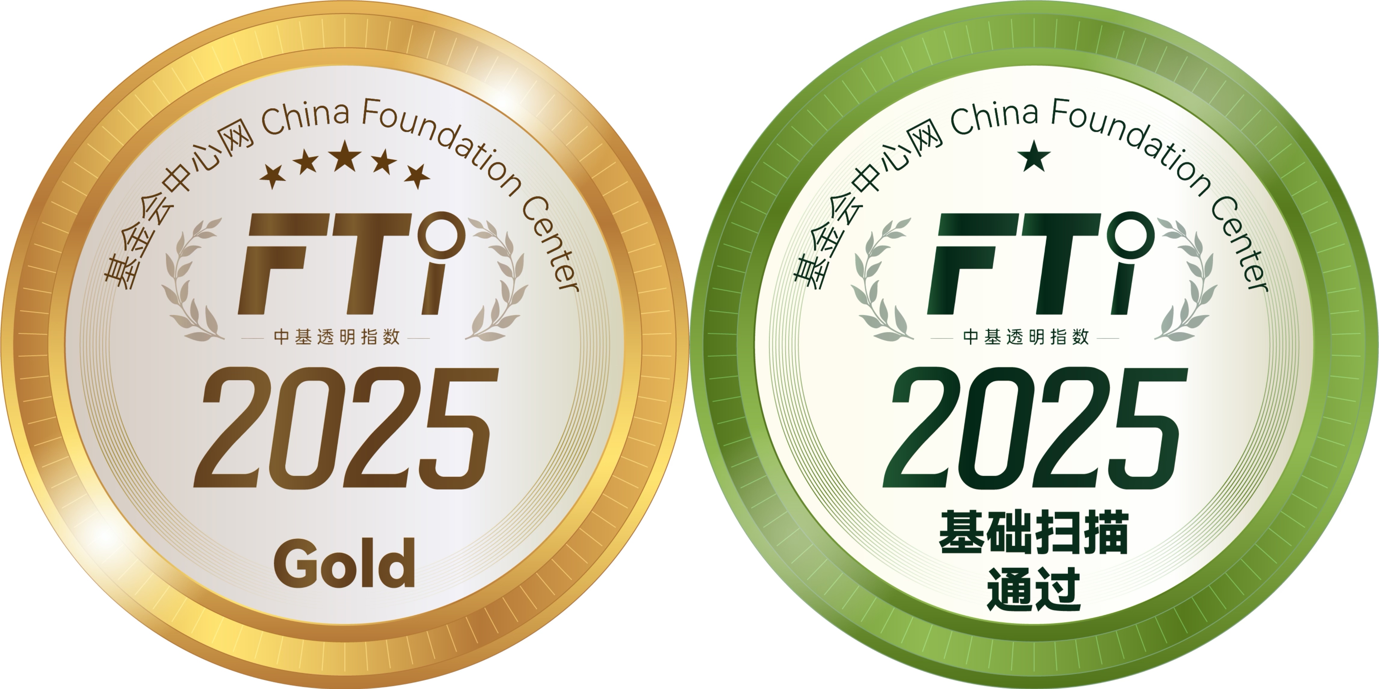 微信图片_20251127145956_1572_114.jpg 微信图片_20251127145956_1572_114.jpg