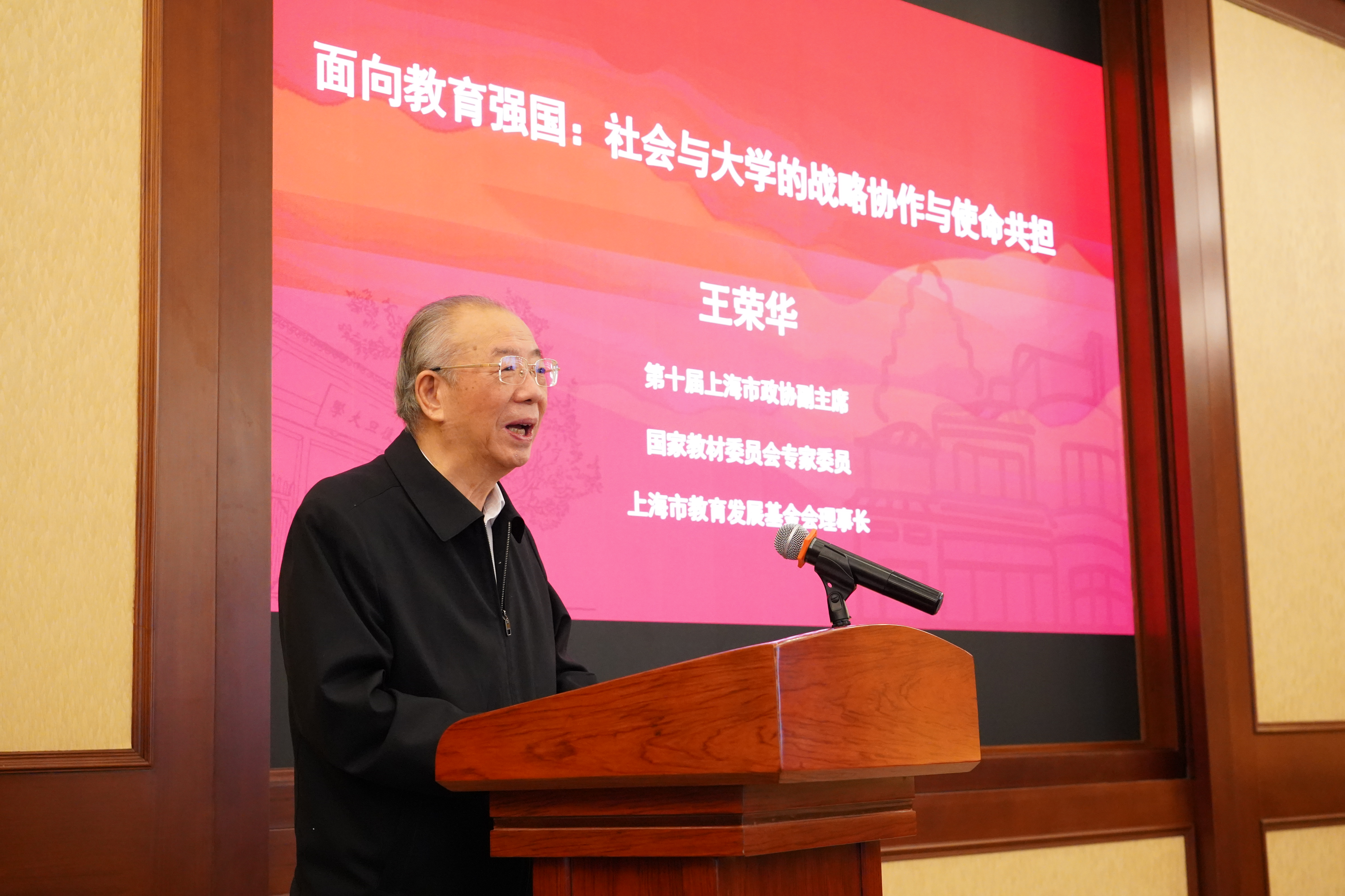 微信图片_20251118144236_1378_114.jpg 微信图片_20251118144236_1378_114.jpg