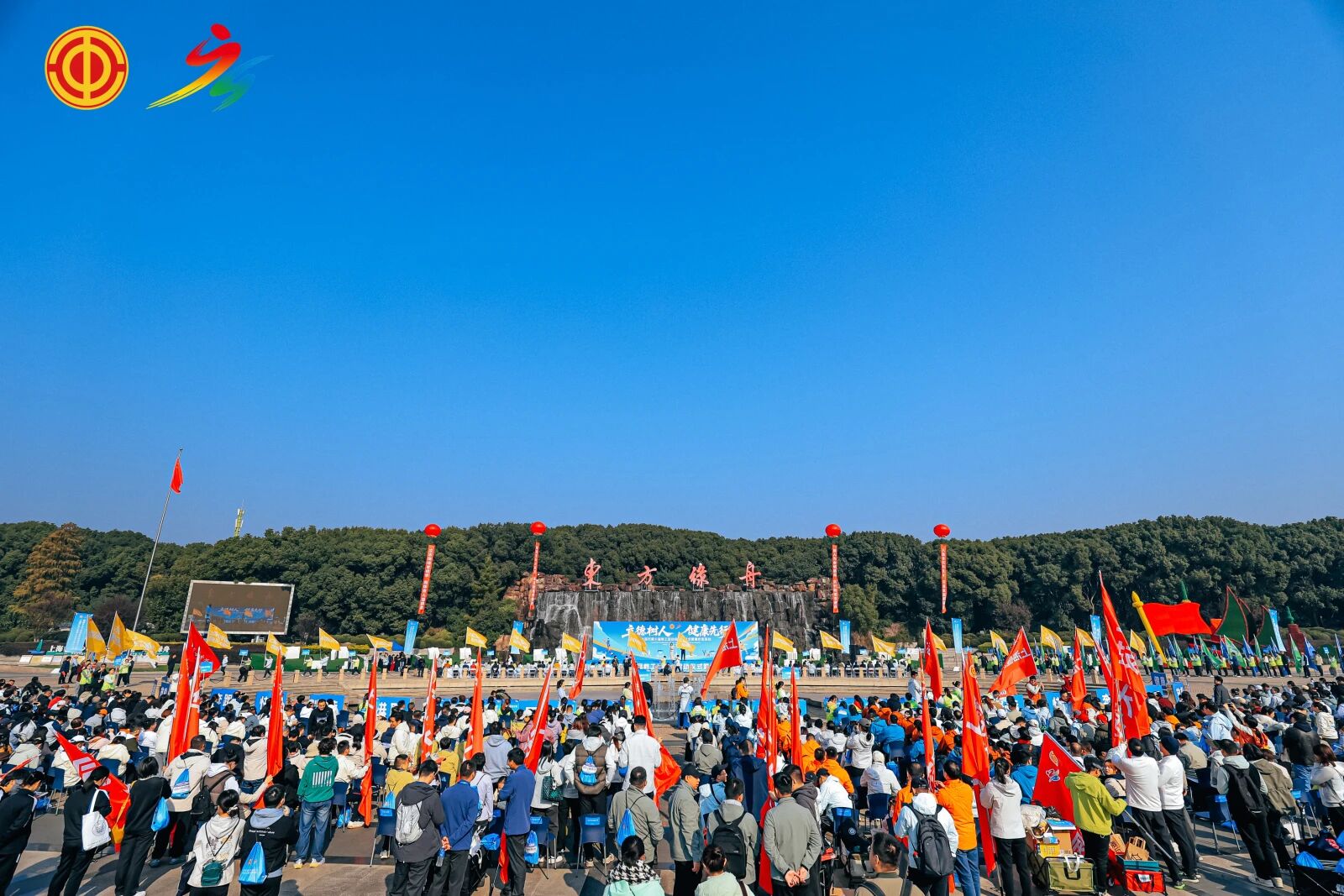 微信图片_20251125152715_1489_114.jpg 微信图片_20251125152715_1489_114.jpg