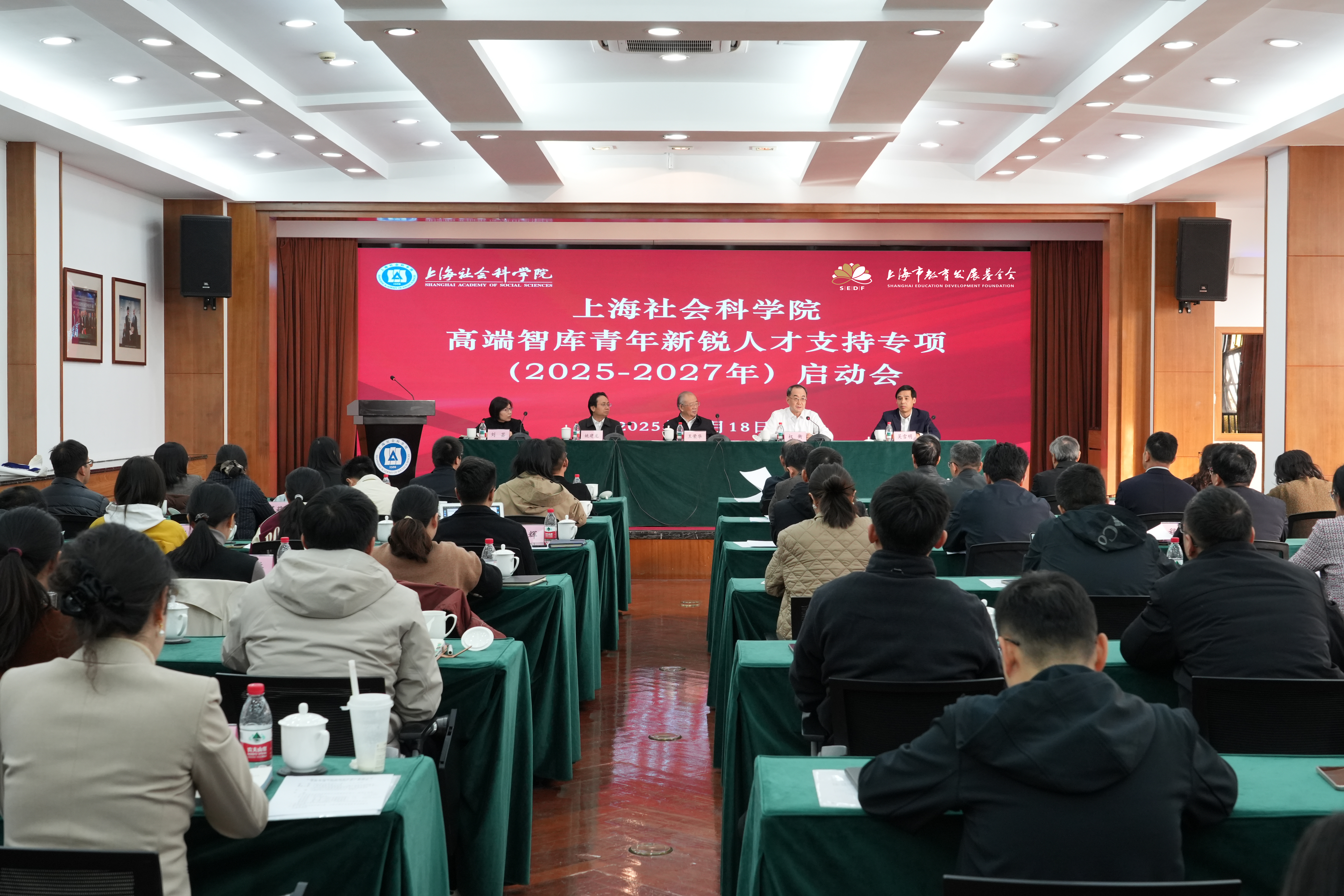 微信图片_20251209105746_1742_114.jpg 微信图片_20251209105746_1742_114.jpg