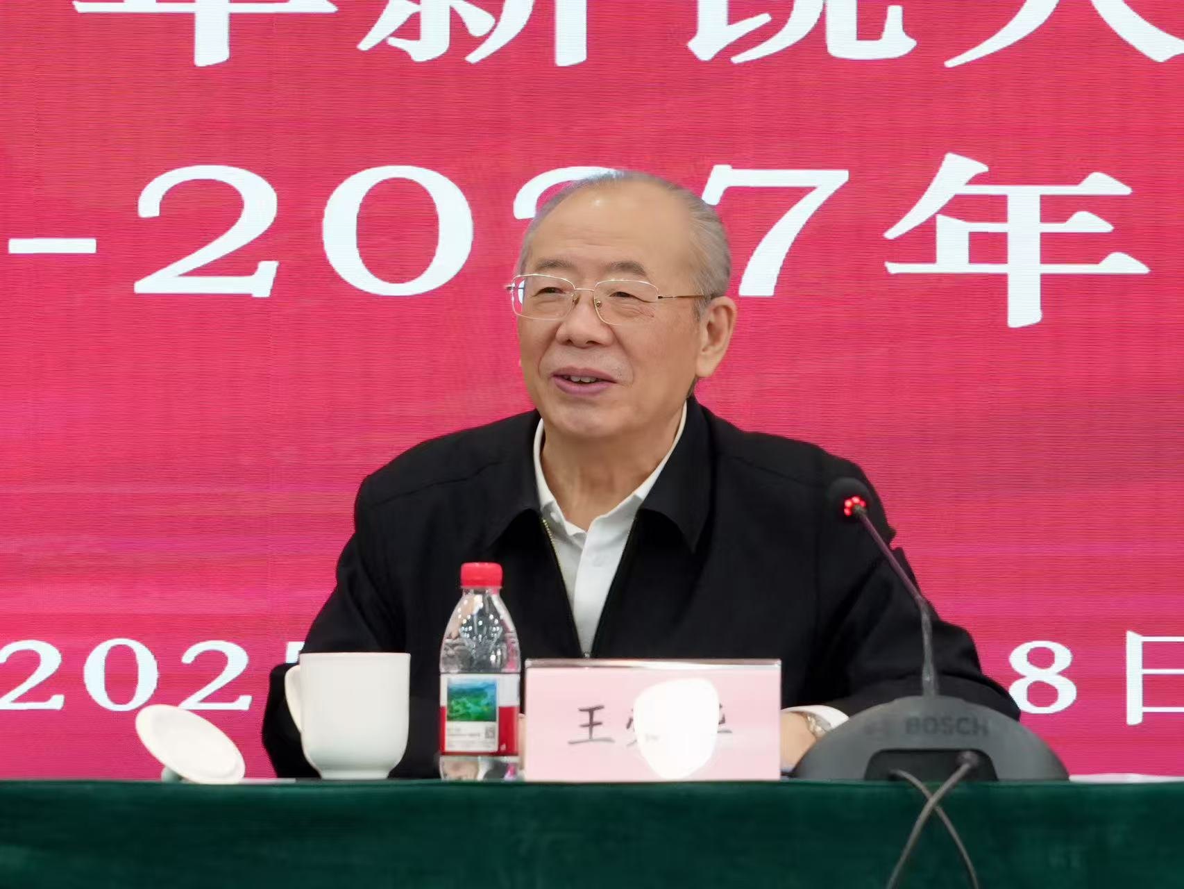 微信图片_20251209110405_1746_114.jpg 微信图片_20251209110405_1746_114.jpg