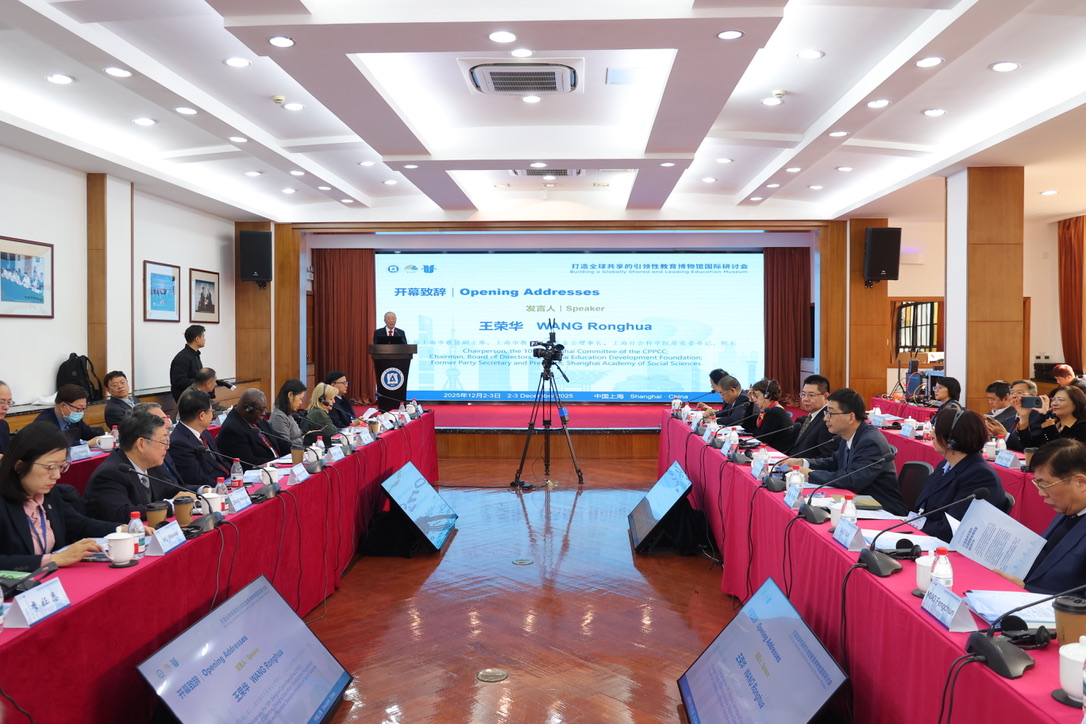 微信图片_20251204160951_1663_114.jpg 微信图片_20251204160951_1663_114.jpg