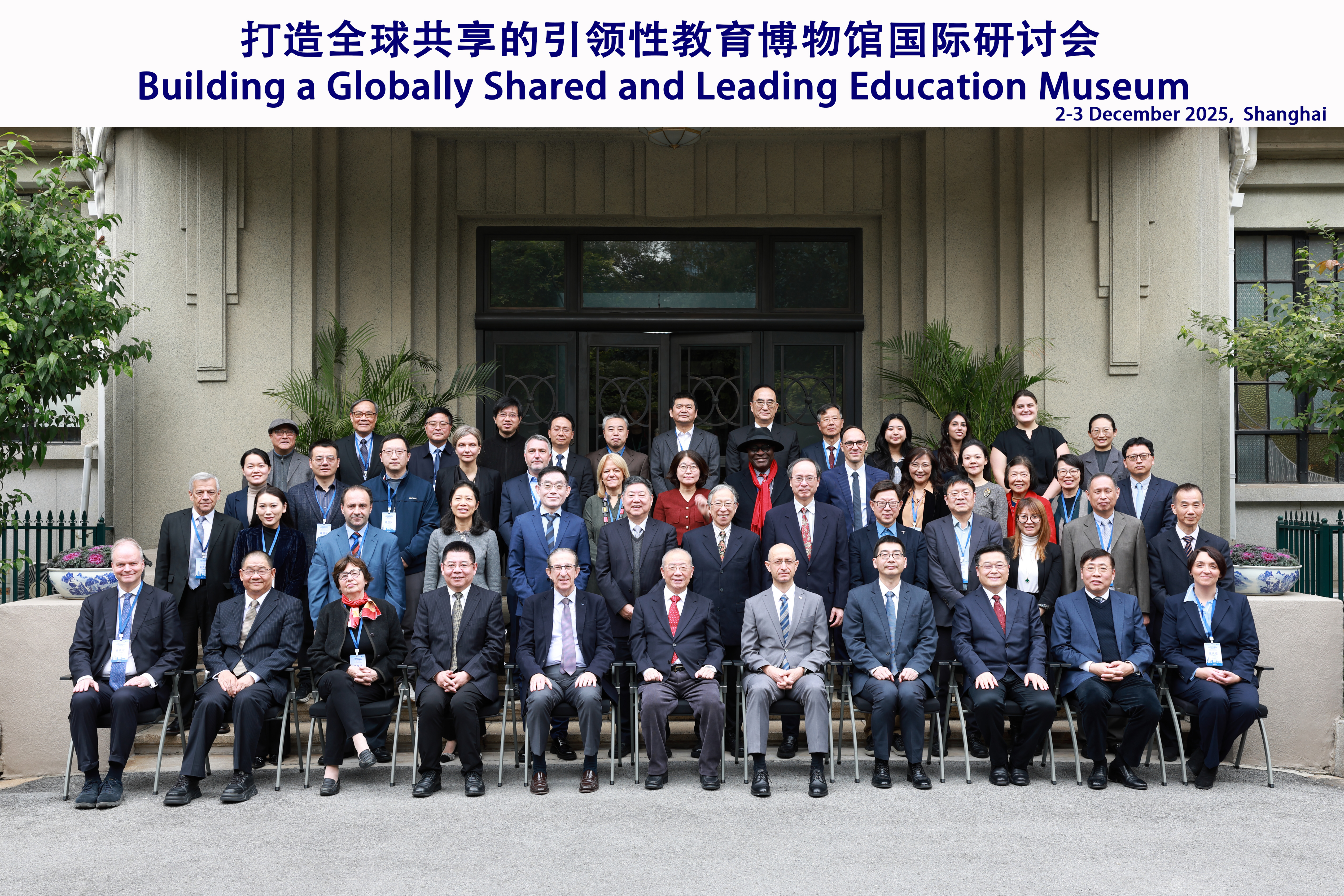 微信图片_20251204160948_1659_114.jpg 微信图片_20251204160948_1659_114.jpg