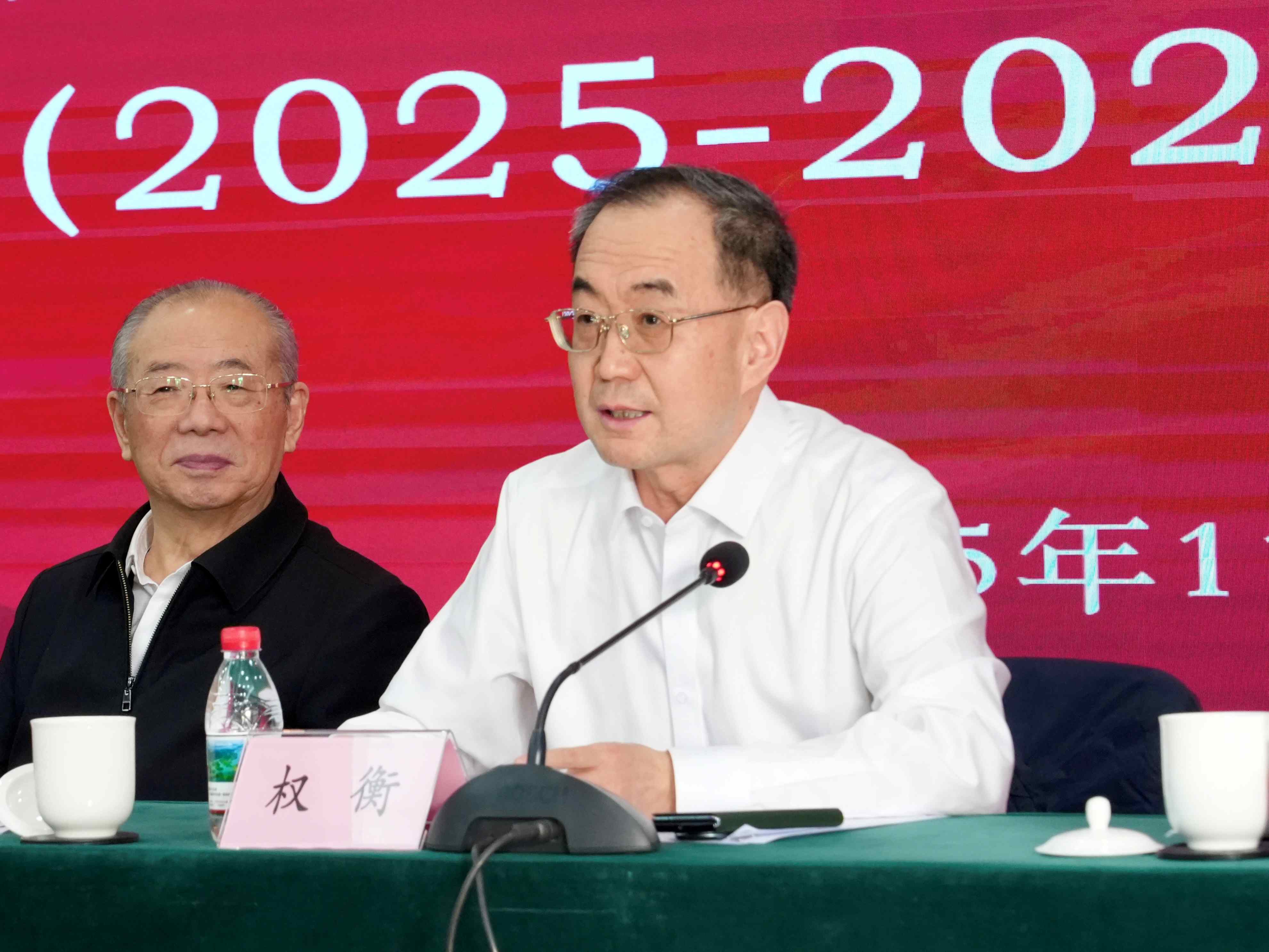 微信图片_20251209110348_1745_114.jpg 微信图片_20251209110348_1745_114.jpg